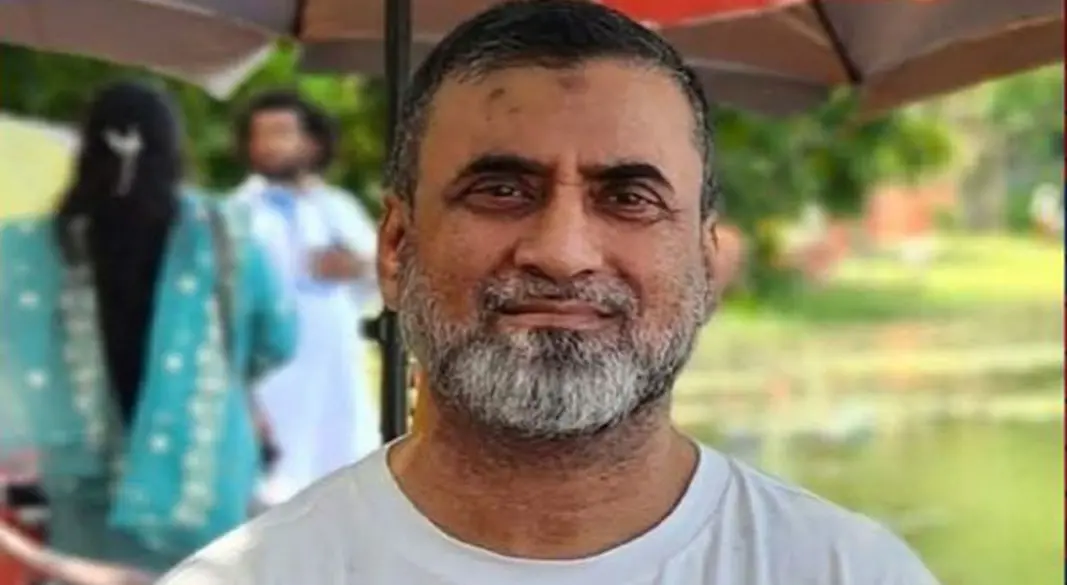 ছবি : সংগৃহীত