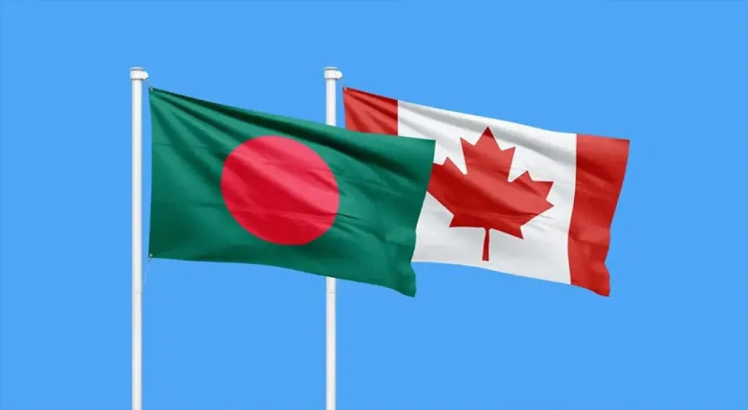 বাংলাদেশ ও কানাডার জাতীয় পতাকা