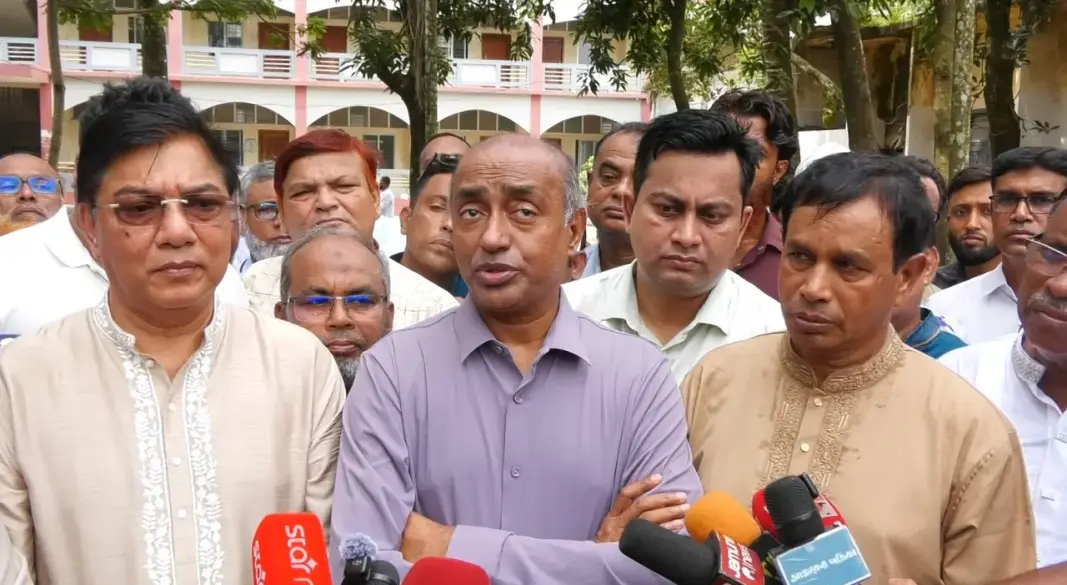 ছবি: সংগৃহীত