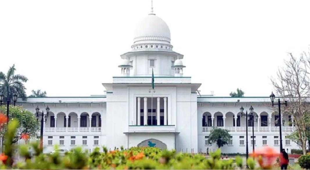 ছবি : সংগৃহীত