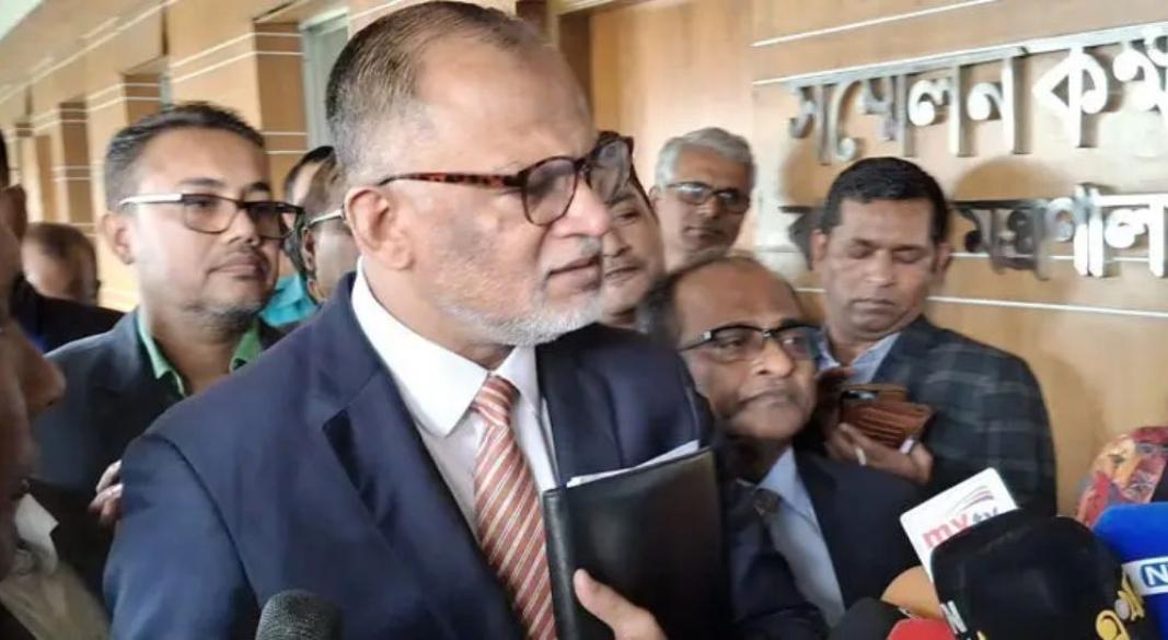 ছবি : সংগৃহীত