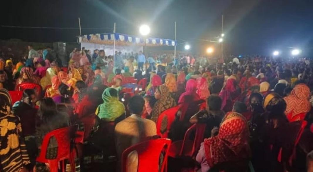 ছবি : সংগৃহীত