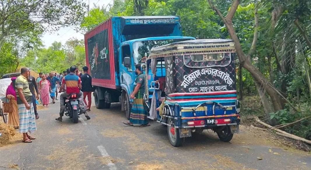 ছবি : সংগৃহীত