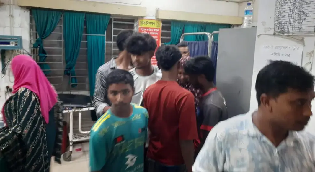 ছবি: সংগৃহীত