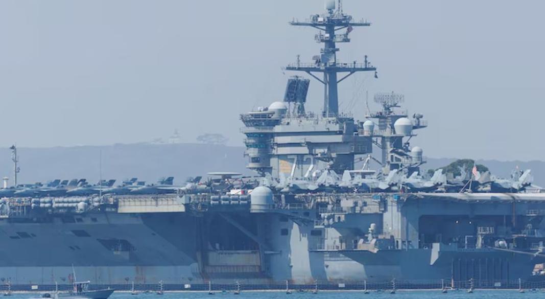 ছবি : সংগৃহীত