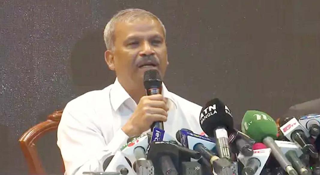 ছবি : সংগৃহীত