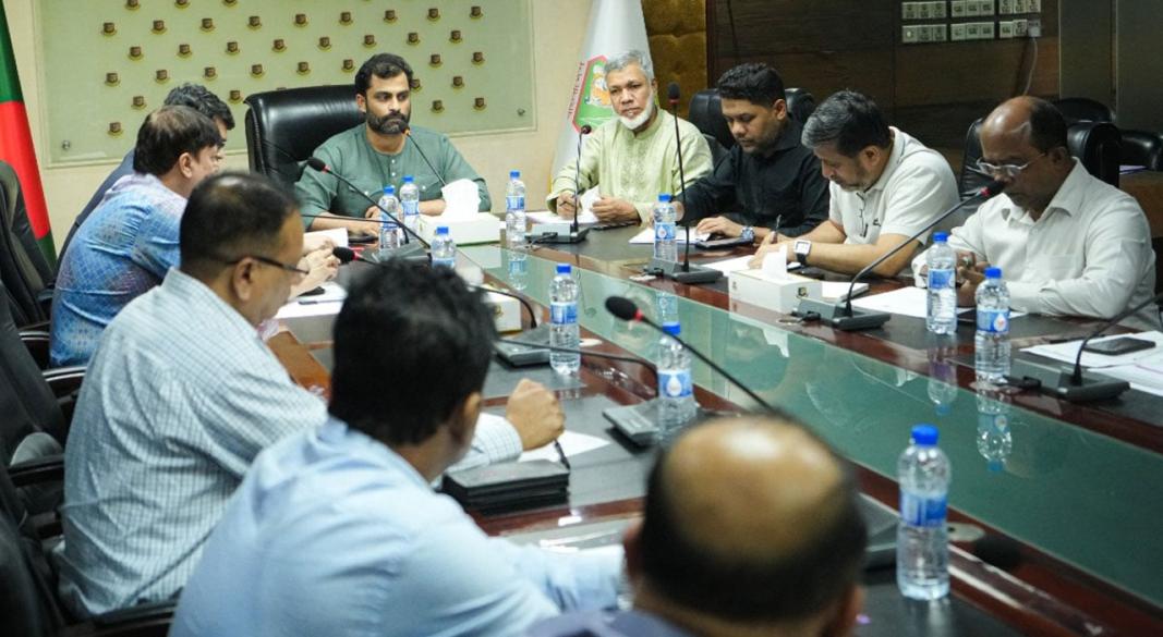 ছবি : সংগৃহীত