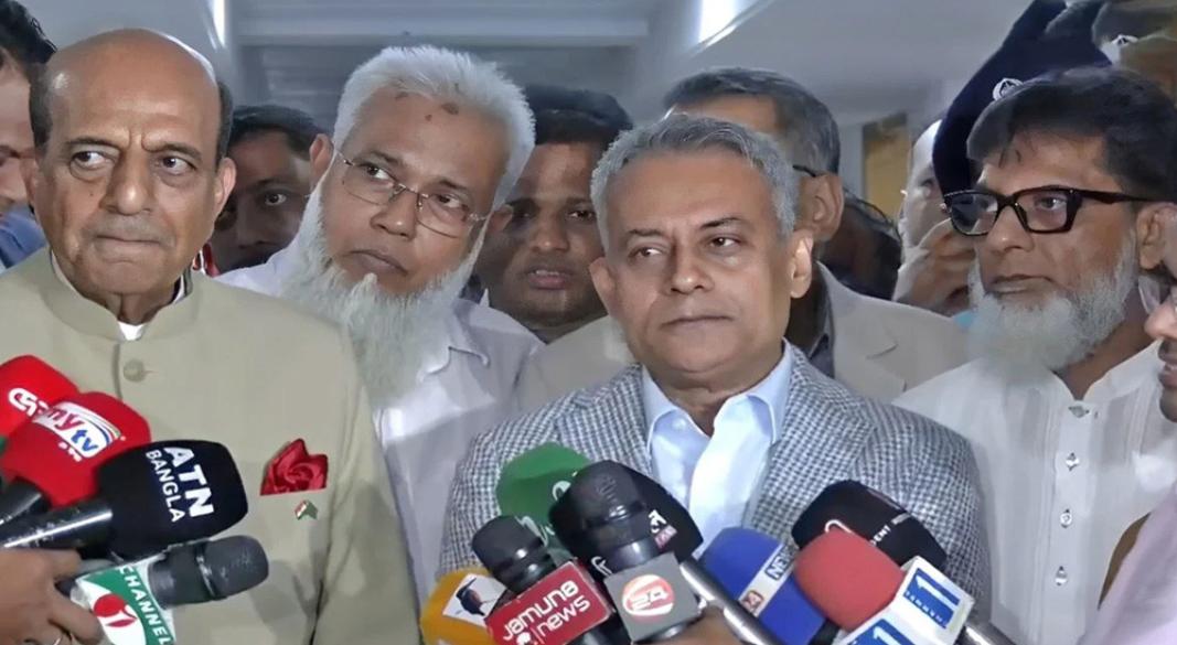 ছবি: সংগৃহীত