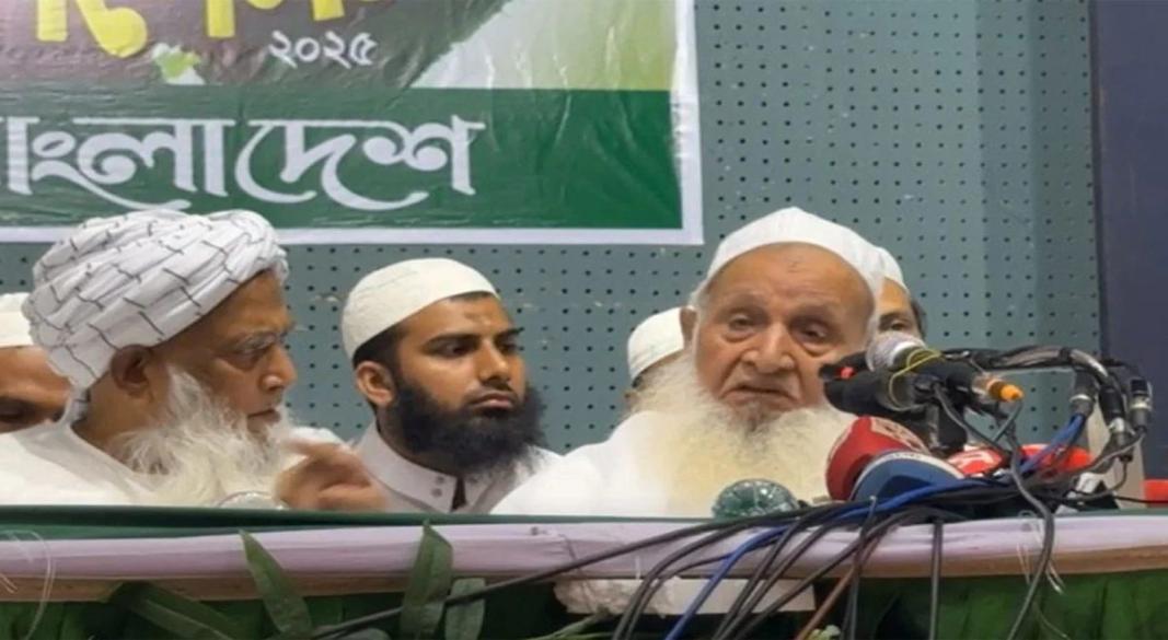 ছবি : সংগৃহীত