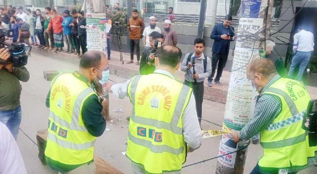 ছবি: সংগৃহীত