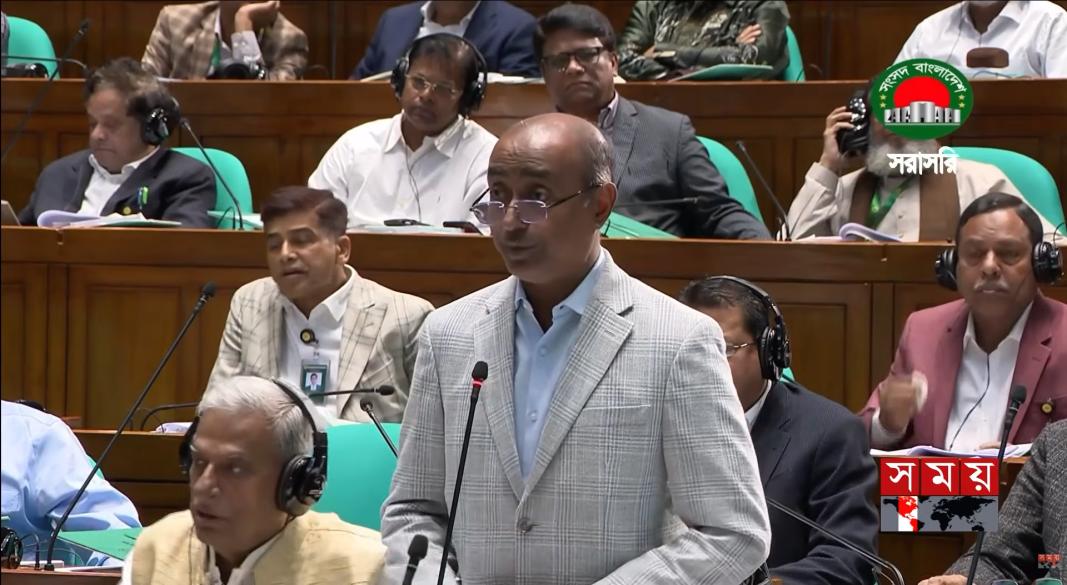 ছবি : সংগৃহীত