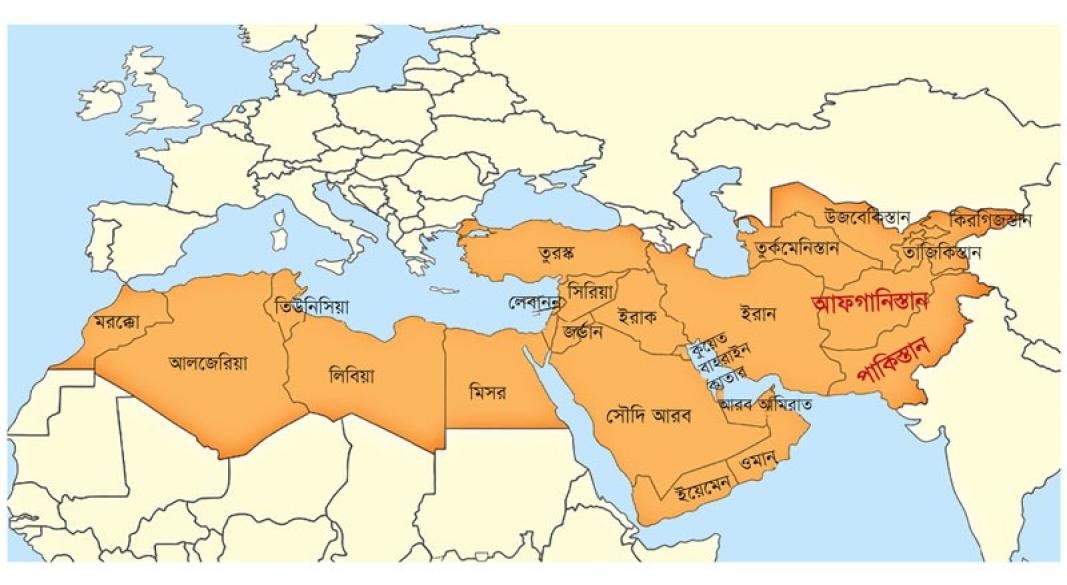 ছবি : সংগৃহীত