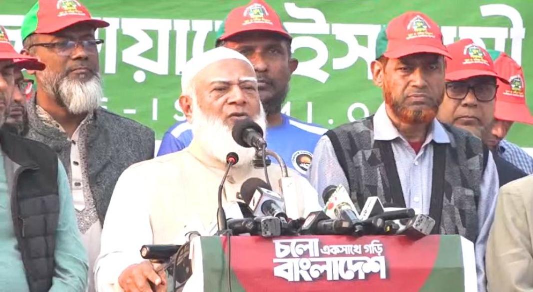 ছবি: সংগৃহীত।