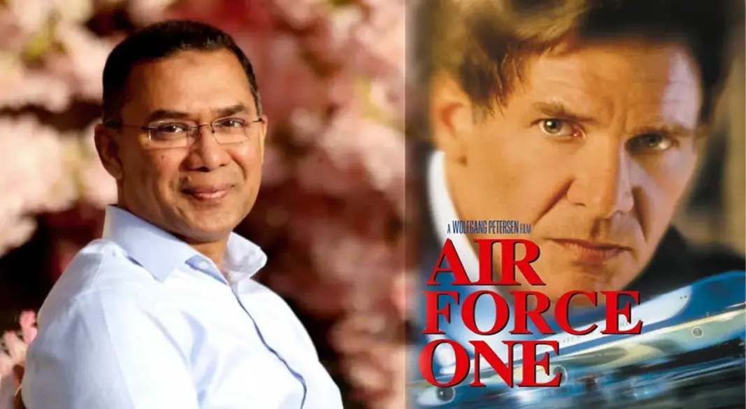 তারেক রহমান I ছবি : সংগৃহীত