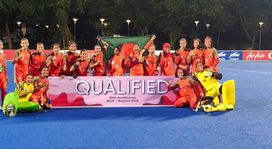 ছবি: সংগৃহীত