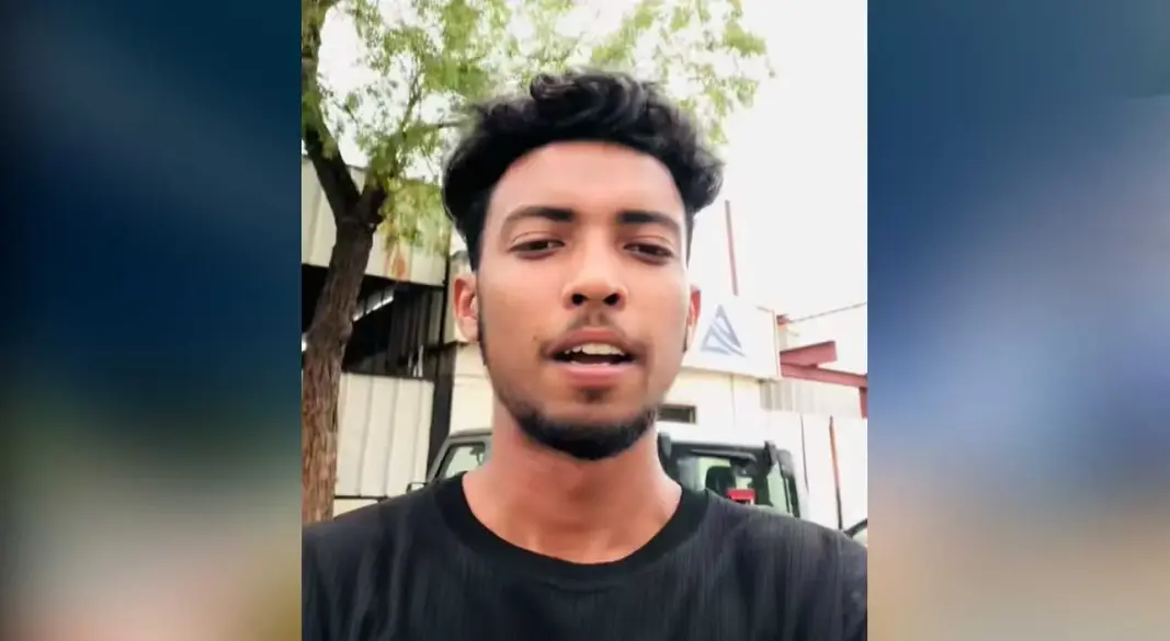 ছবি: সংগৃহীত