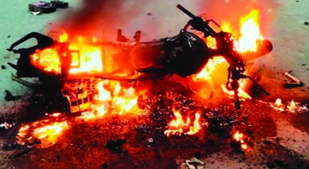 ছবি : সংগৃহীত