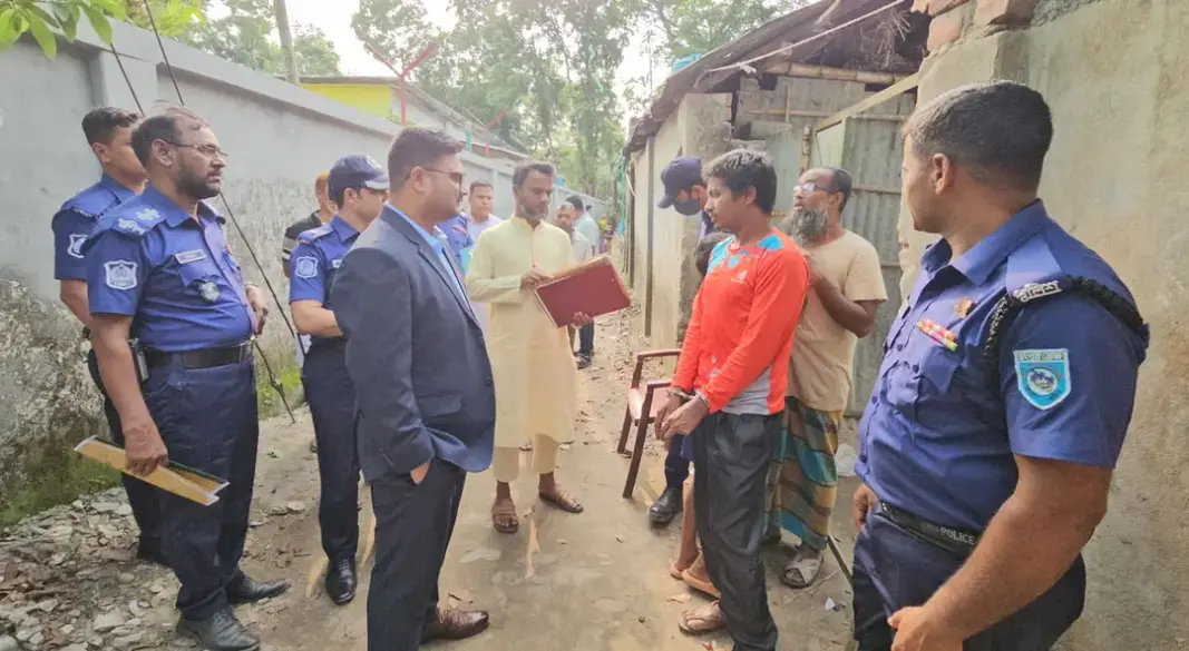 ছবি: সংগৃহীত