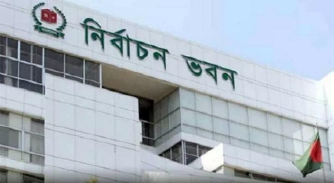 ছবি : সংগৃহীত