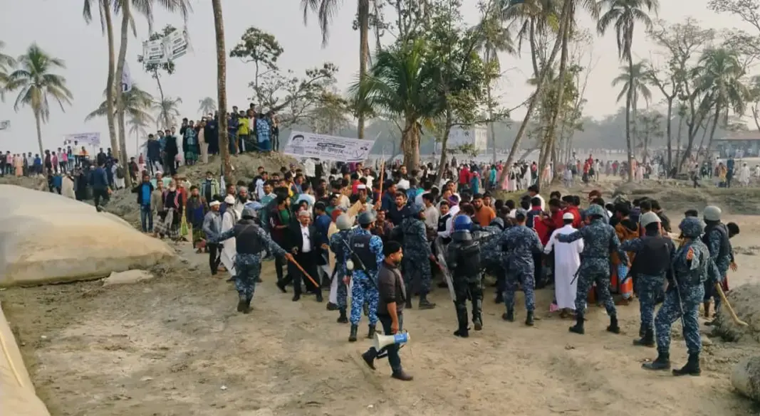 ছবি : সংগৃহীত