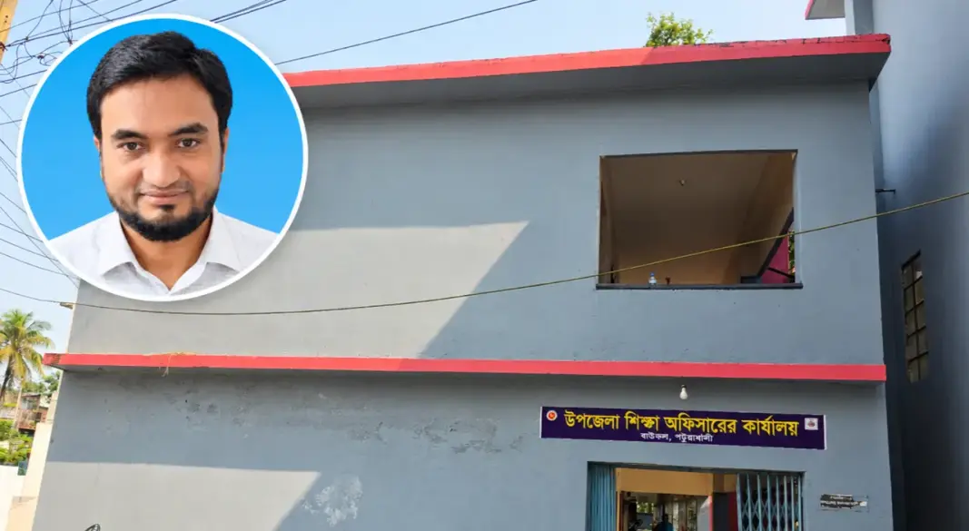 বাউফল উপজেলা শিক্ষা অফিসারের কার্যালয় ও প্রাথমিক শিক্ষা কর্মকর্তা মোহাম্মদ আখতার হোসেন। ছবি: সংগৃহীত