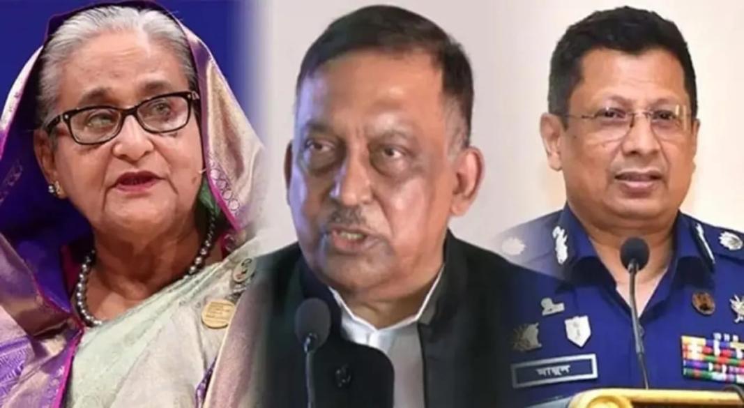 ছবি : সংগৃহীত