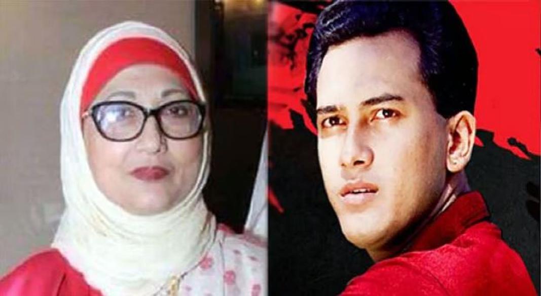 ছবি: সংগৃহীত