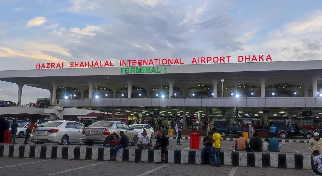 ছবি : সংগৃহীত