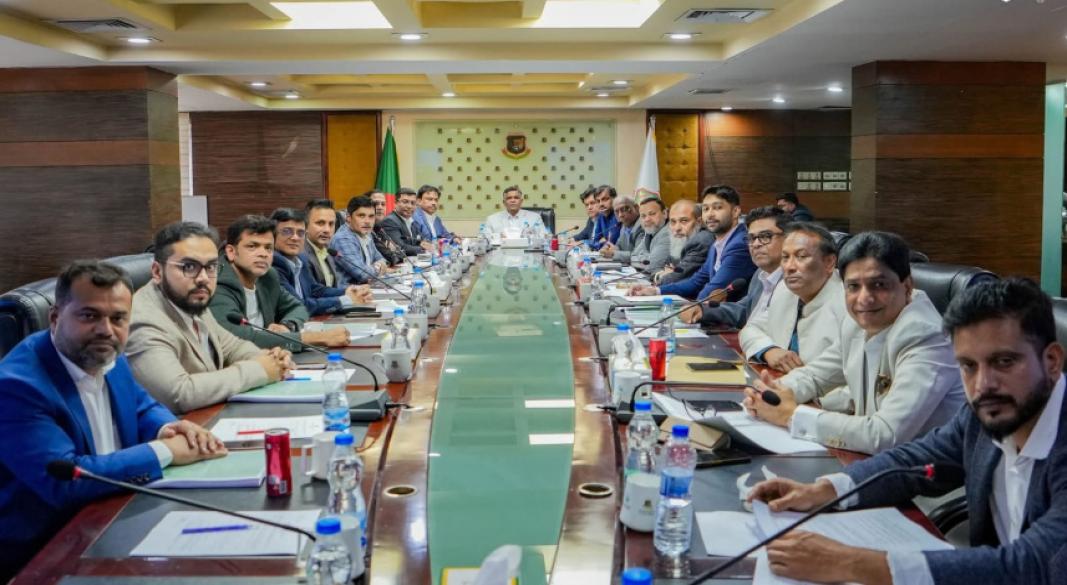 ছবি : সংগৃহীত