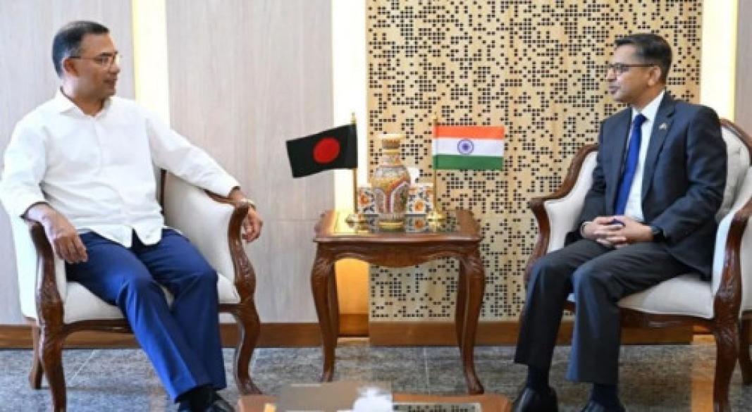 ছবি : সংগৃহীত