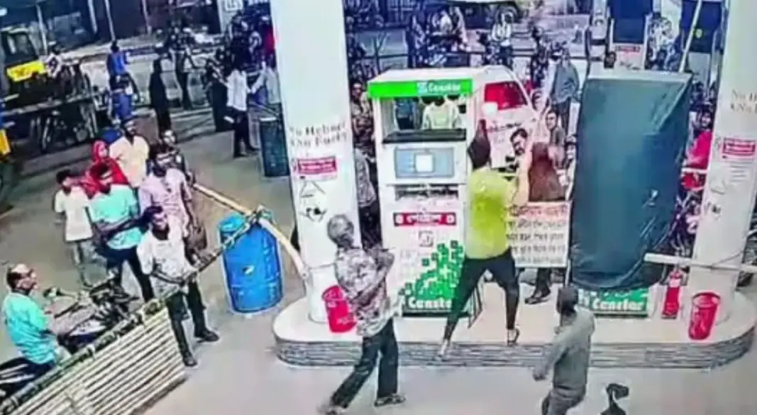 ছবি : সংগৃহীত