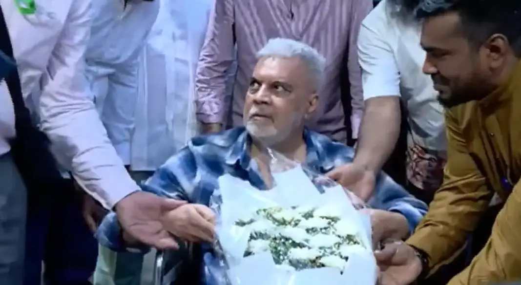 ছবি: সংগৃহীত