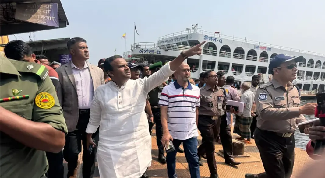 ছবি : সংগৃহীত