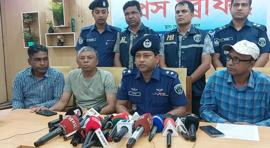 ছবি: সংগৃহীত