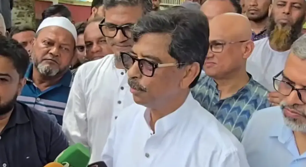 ছবি: সংগৃহীত
