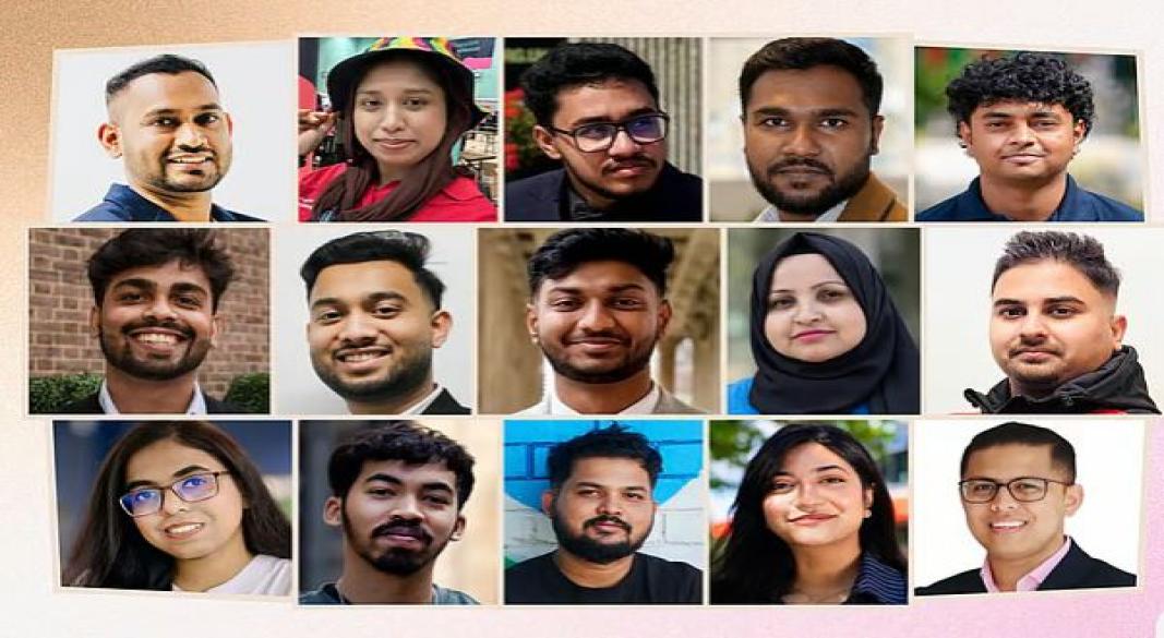 ছবি : সংগৃহীত