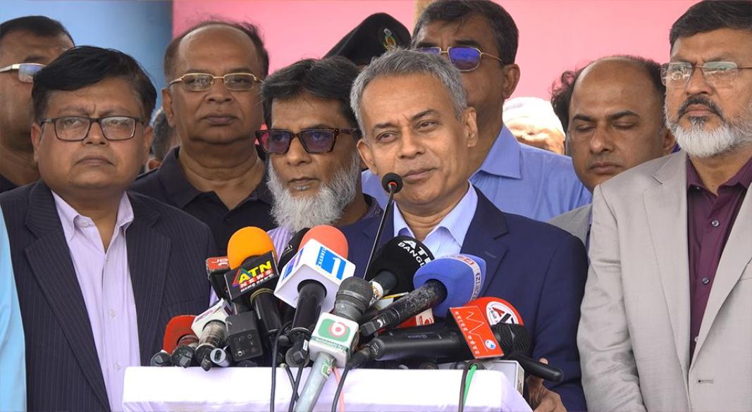 ছবি : সংগৃহীত