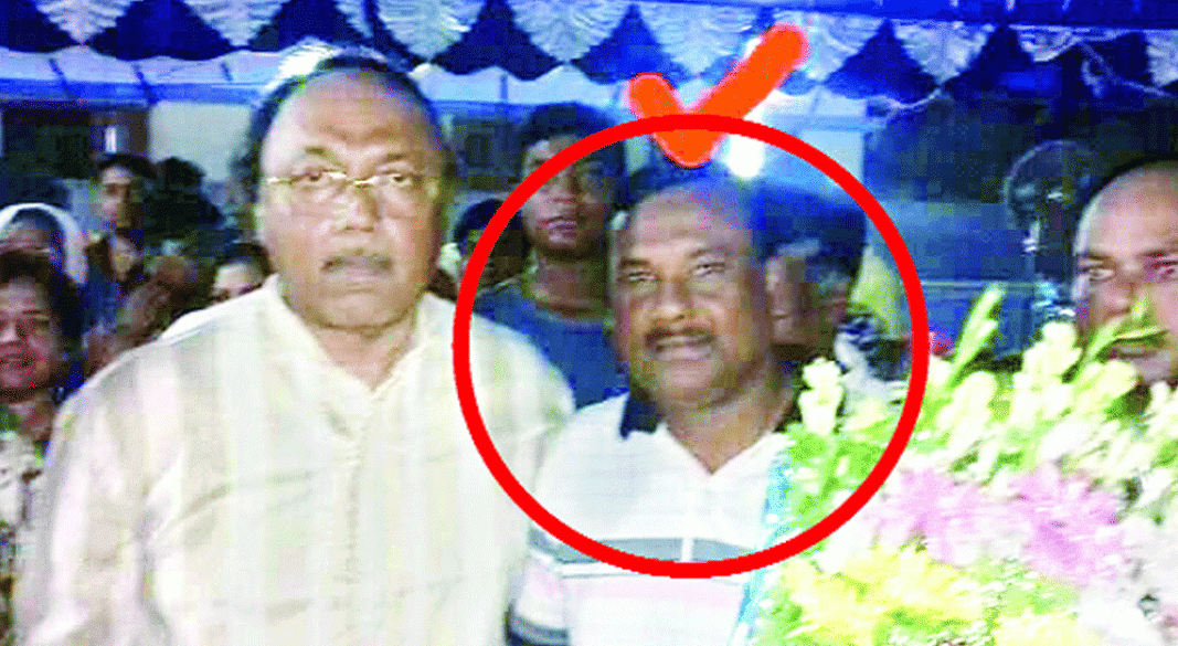 ছবি : সংগৃহীত