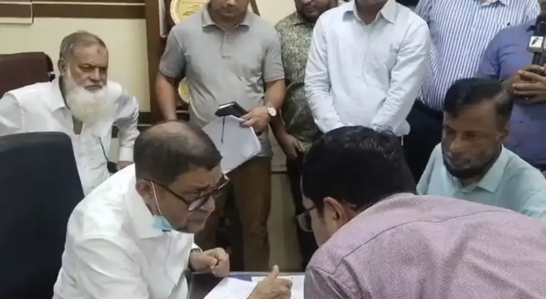 ছবি: সংগৃহীত