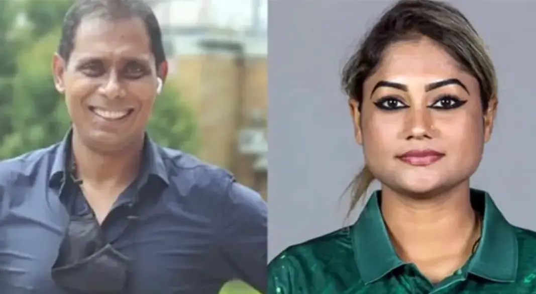 ছবি : সংগৃহীত