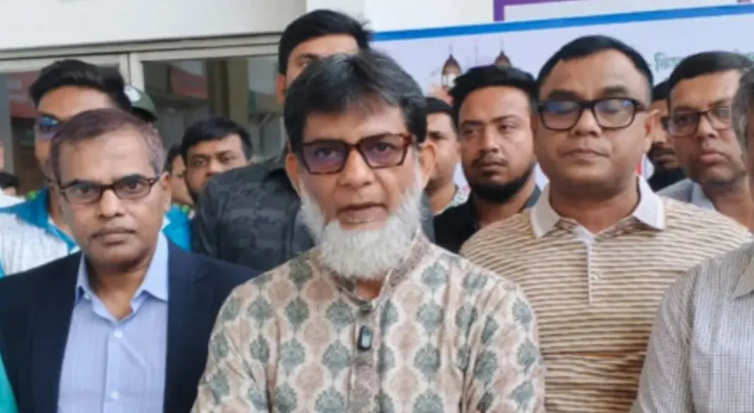 ছবি : সংগৃহীত