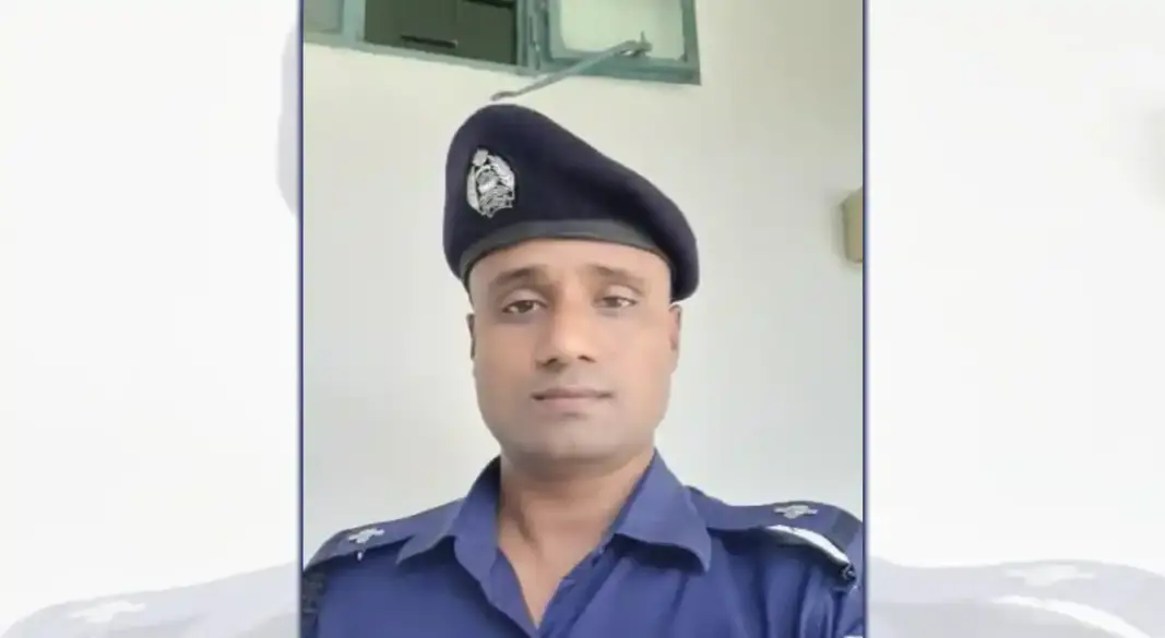 ছবি : সংগৃহীত