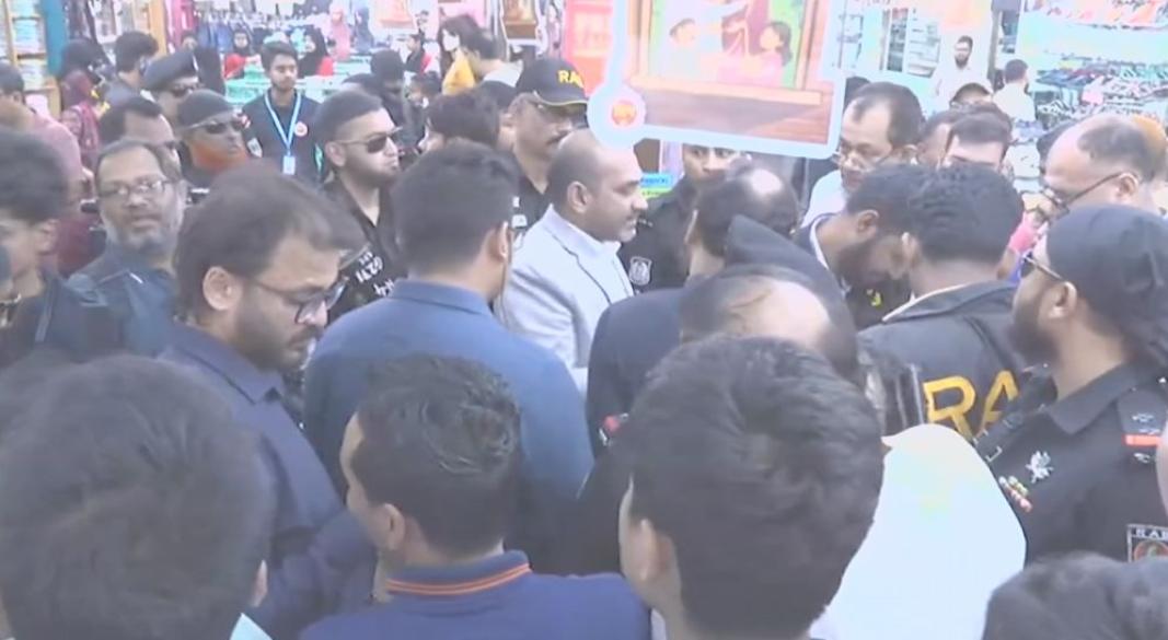 ছবি: সংগৃহীত