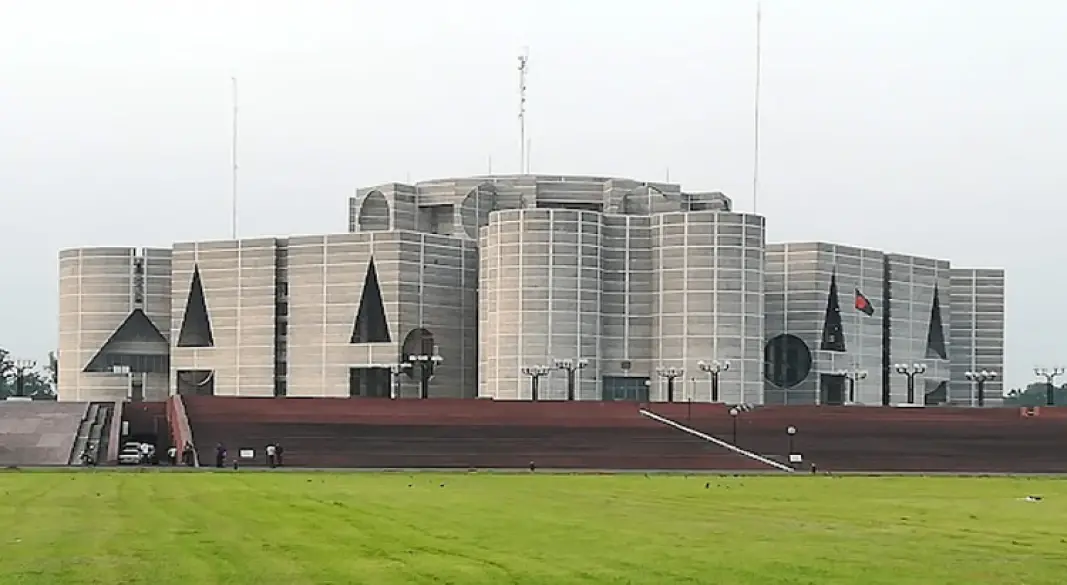 ছবি : সংগৃহীত