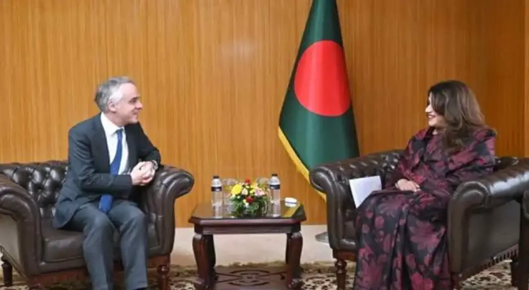 ছবি: সংগৃহীত