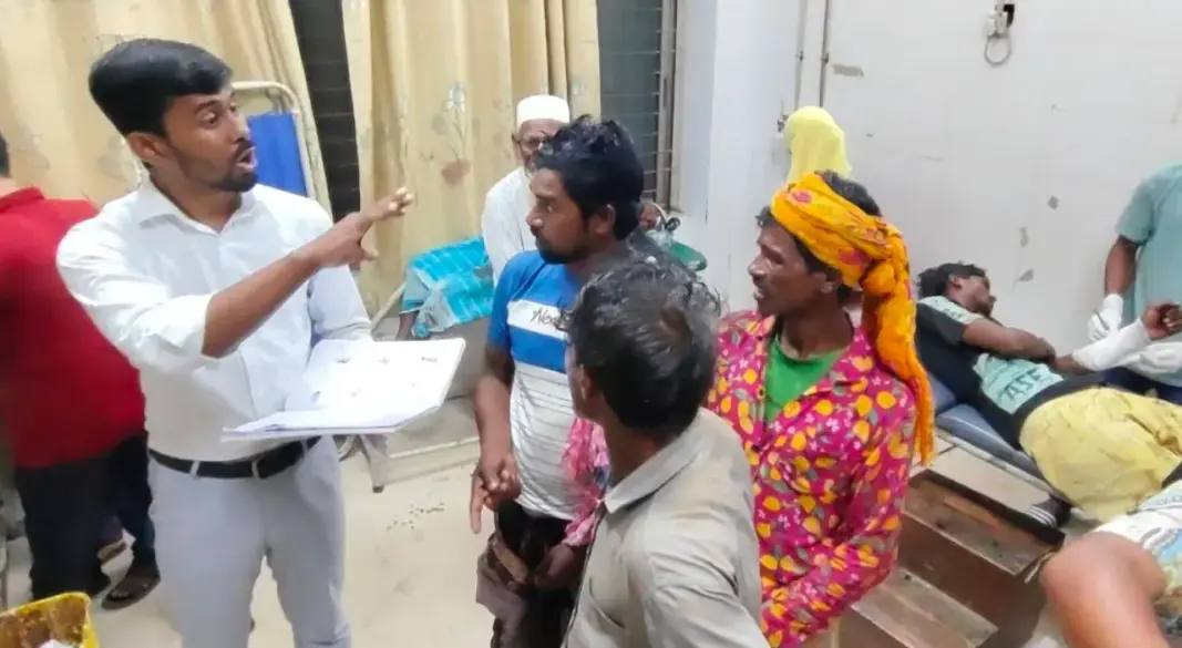 ছবি: সংগৃহীত
