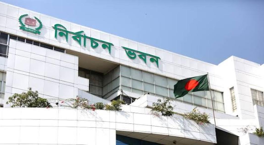 ছবি : সংগৃহীত