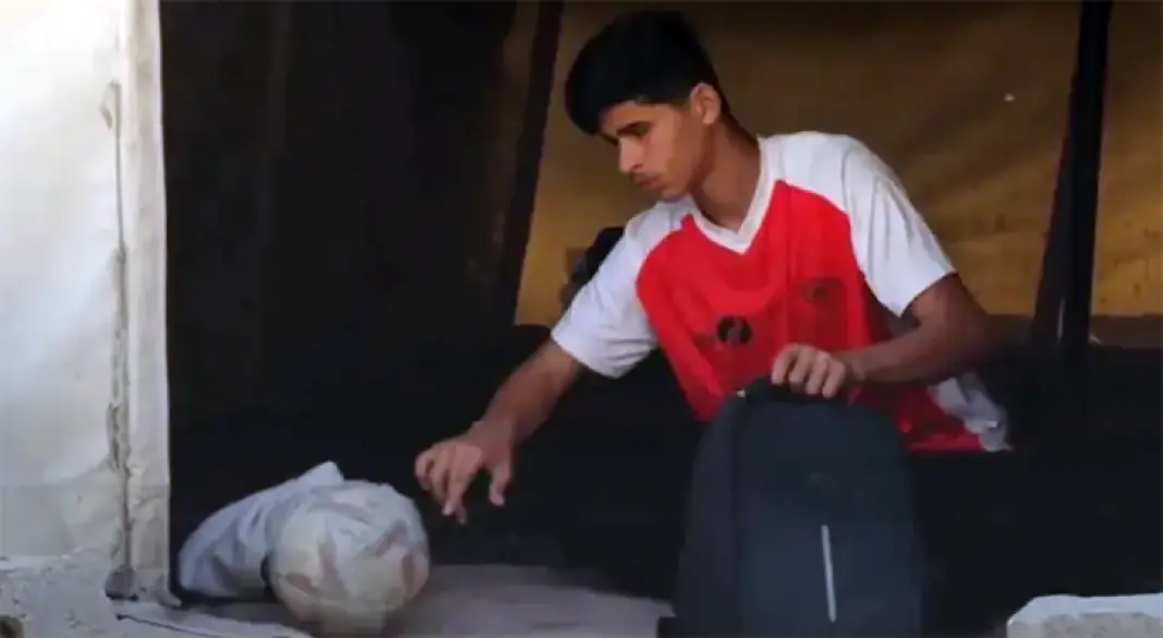 ছবি: সংগৃহীত