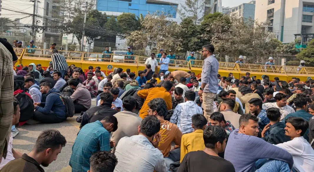 ছবি: সংগৃহীত