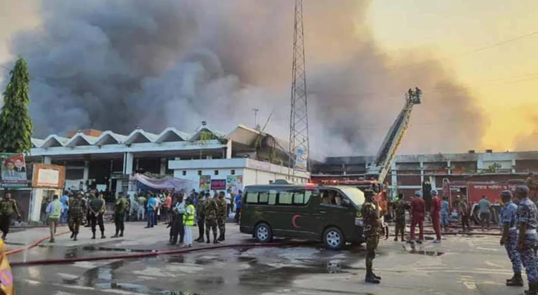 ছবি: সংগৃহীত